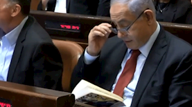 נתניהו קורא, צילום: צילום מסך ערוץ הכנסת